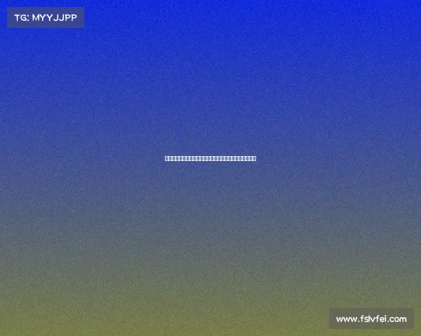 电子竞技行业交的所得税、电子竞技行业交的所得税有哪些